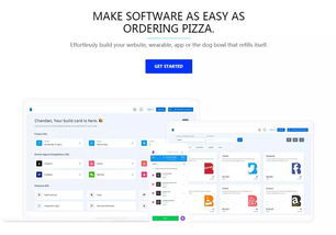 真人智能 以人工替代人工智能的軟件開發新范式